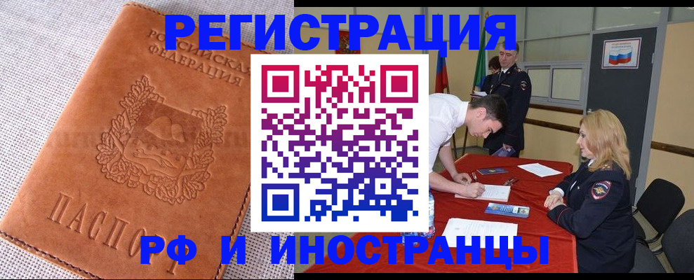 регистрация для школы в Среднеуральске